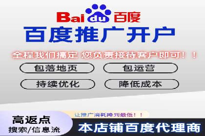 竞价广告的转化率提升方法：XX企业的成功经验